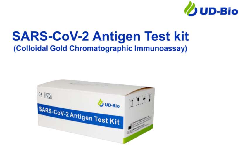 Antigen test